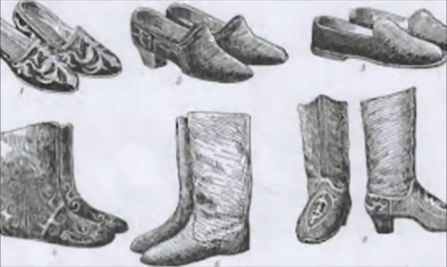 Kazakh folk footwear kaykayma saptama shopay buiyk masi zhumsak taban