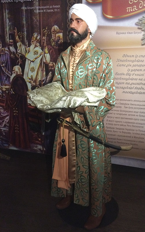 Replica of Ottoman 17th-century costume