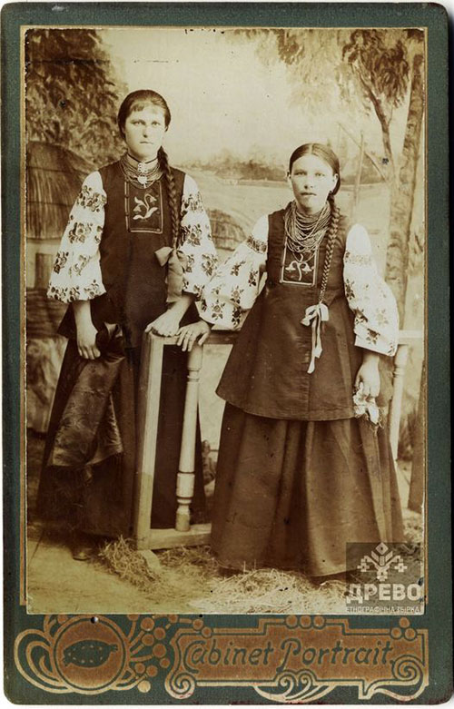 Young maidens in festive outfits from Poltava region central Ukraine early 20th century